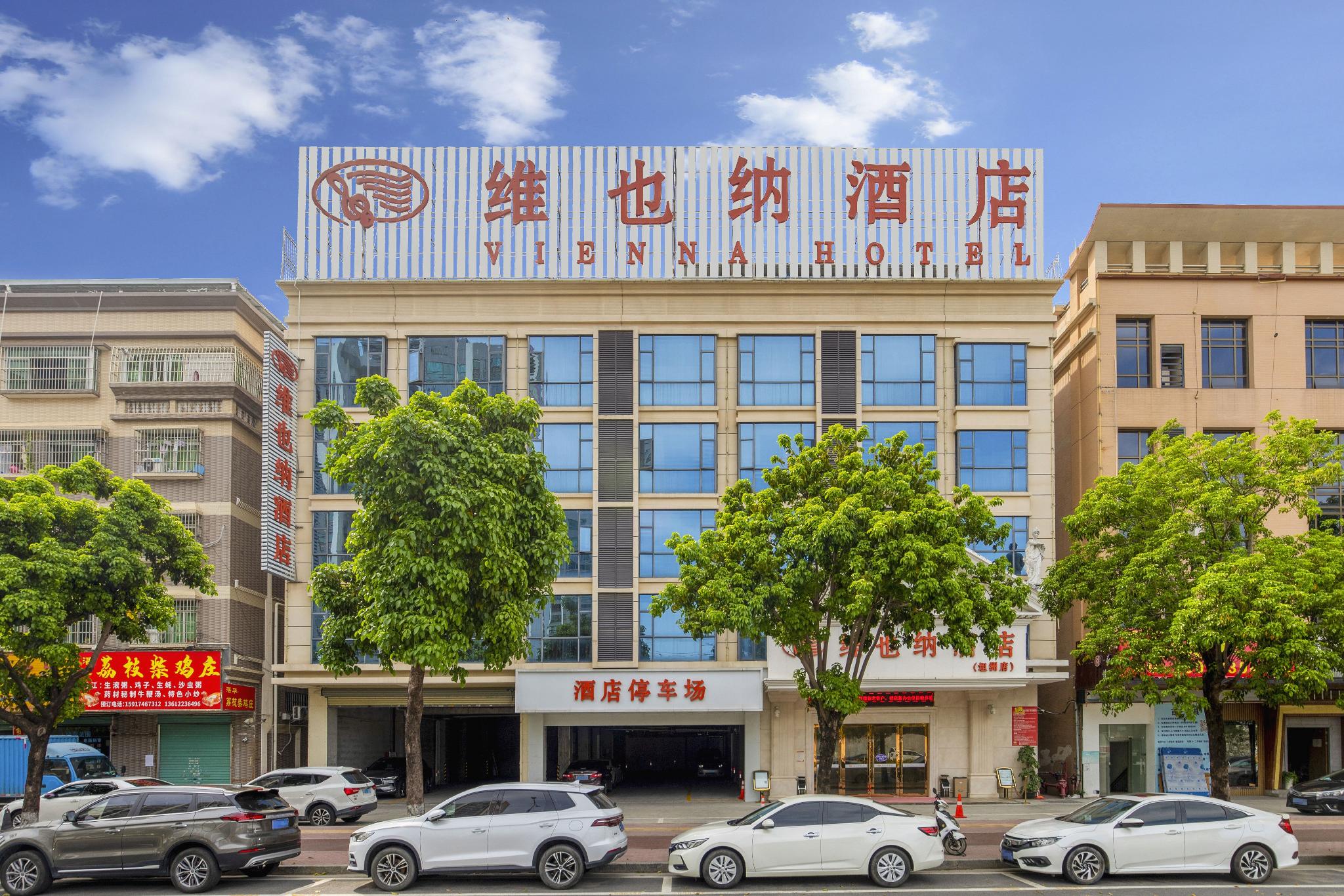 Vienna Hotel (Zhongshan Tanzhou) 40/42