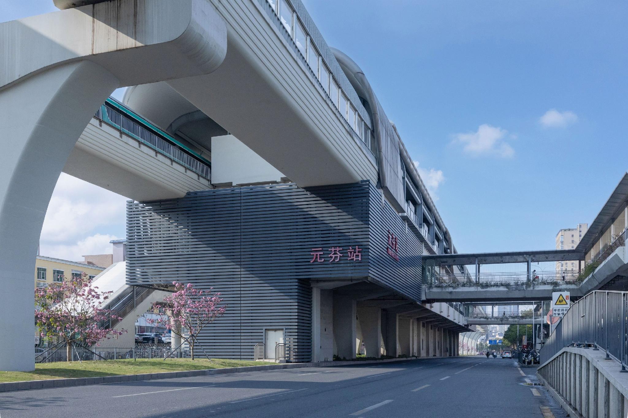 Vienna Hotel (Shenzhen Longsheng Metro Station) 39/41