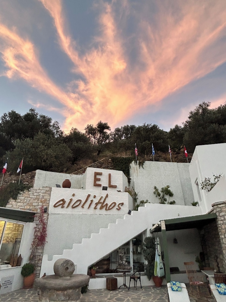 Elaiolithos Luxury Retreat Naxos 2/24