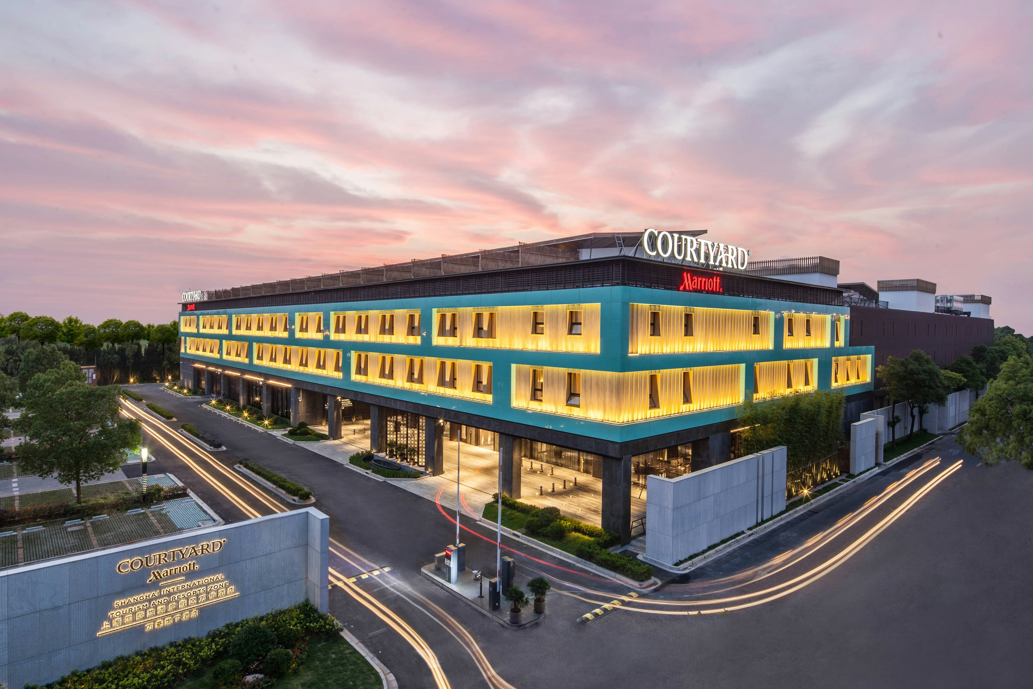 Courtyard Shanghai International Tourism And Resorts Zone 1/18