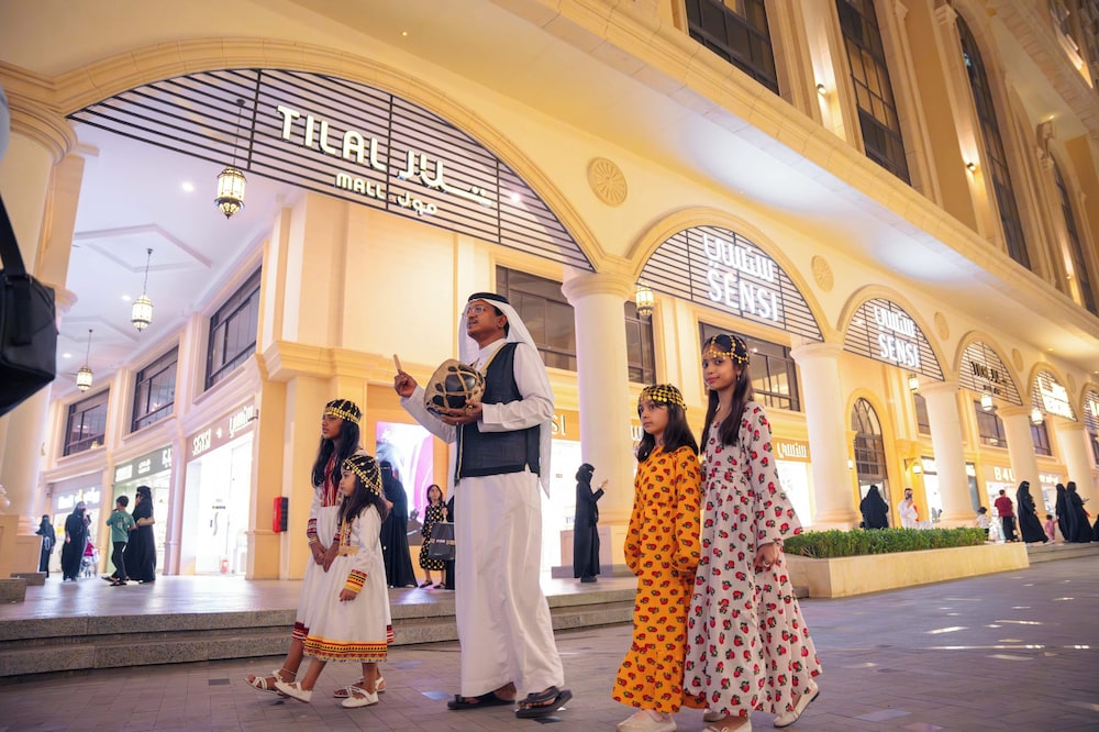 فندق كوبثورن مكة النسيم(Copthorne Makkah Al Naseem) 9/51
