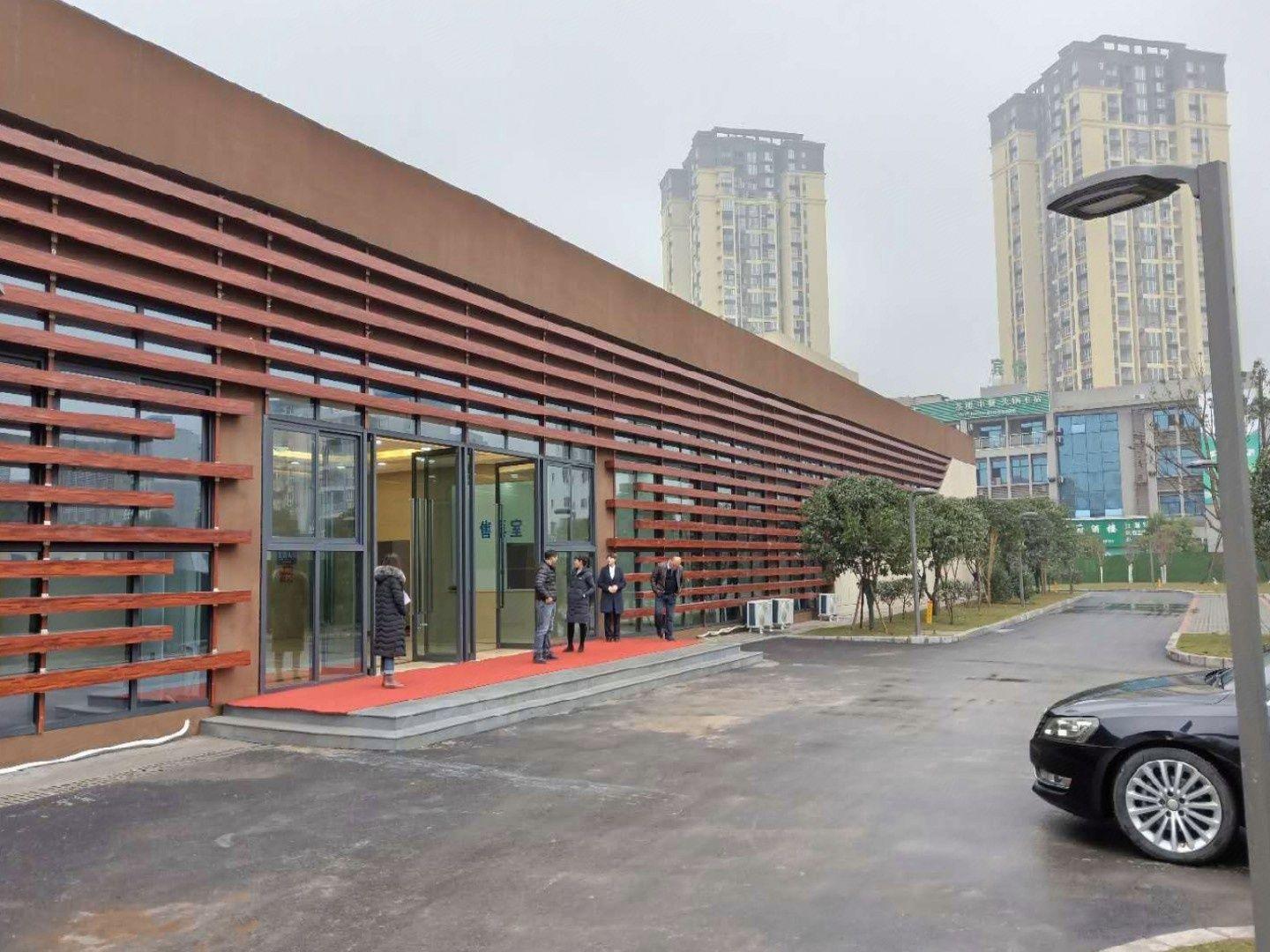 Lvying Haoting Business Hotel 33/41