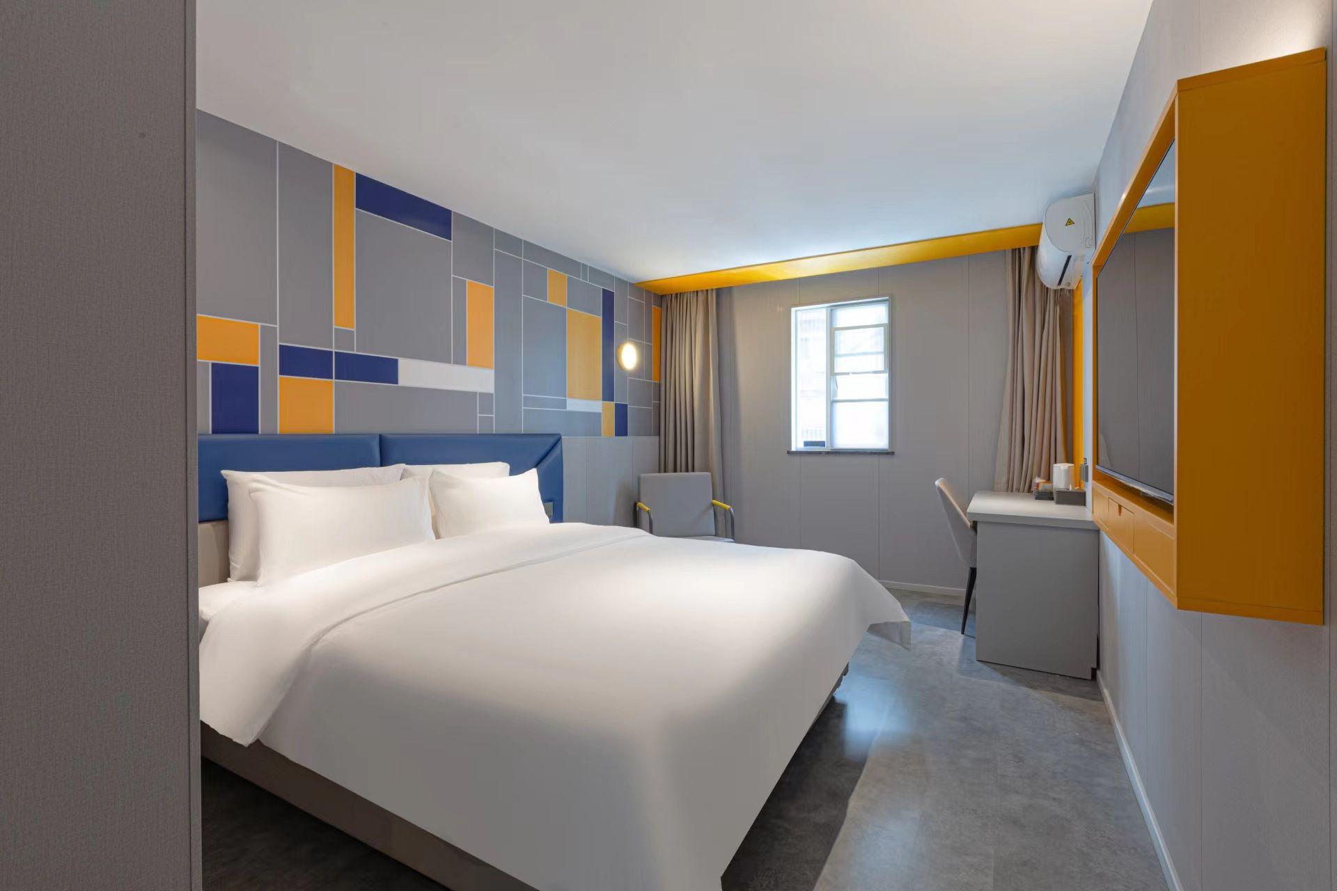 7 Days Inn Guangbutun 15/69