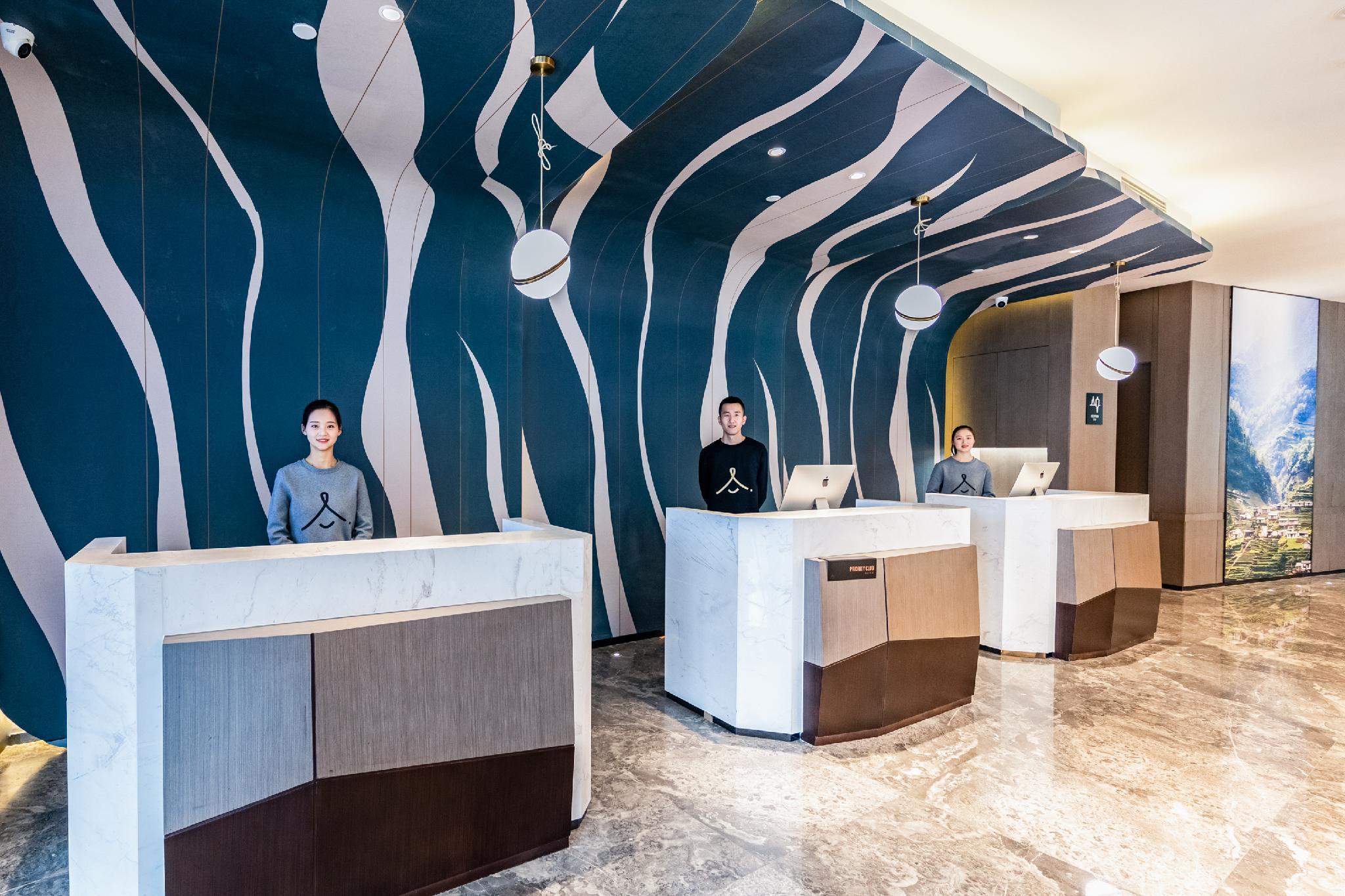 Atour Hotel Changzhi High Speed Railway East Station 4/26