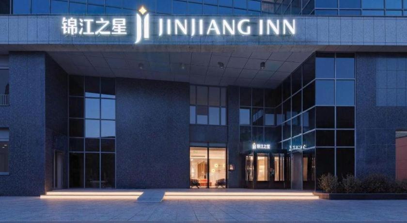 Jinjiang Inn (Changzhou Railway Station XiXinqiao) 4/52