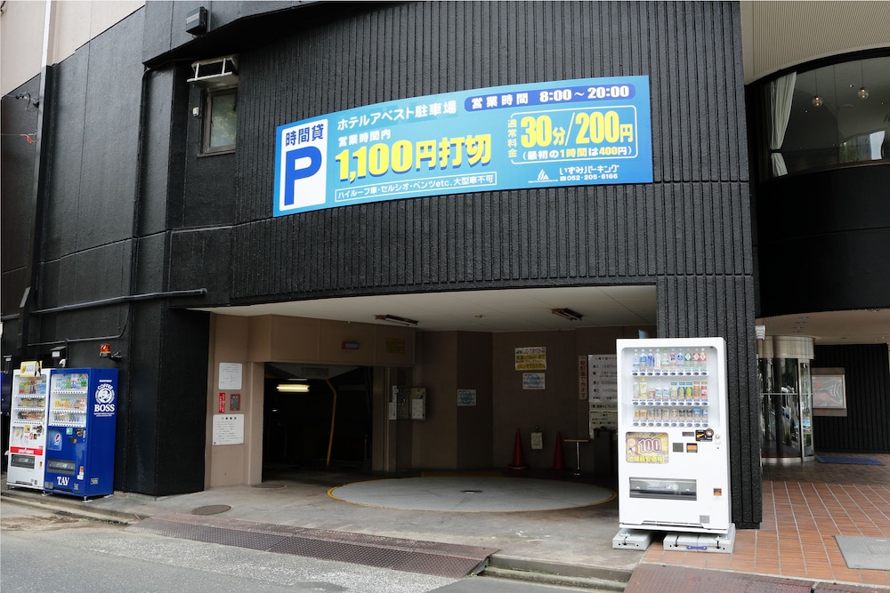 Hotel Abest Osu Kannon Ekimae 4/50