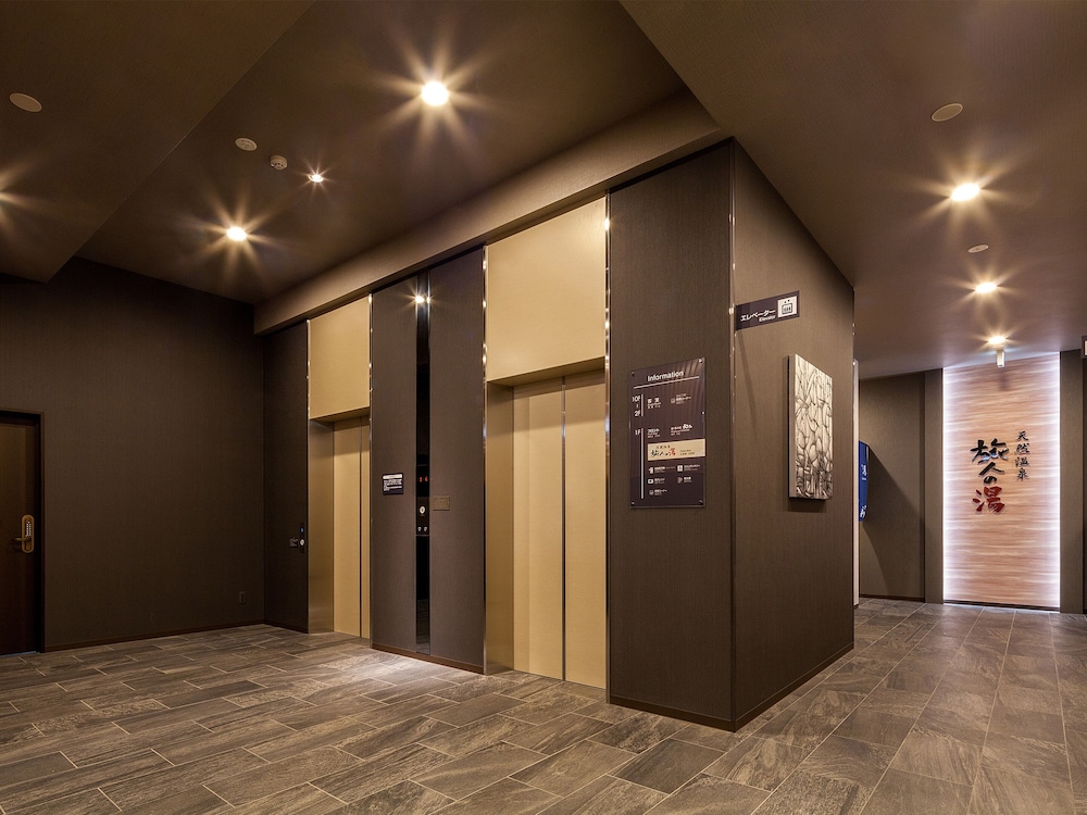 Hotel Route Inn Shunan - Tokuyama Higashi Inter - 2/20