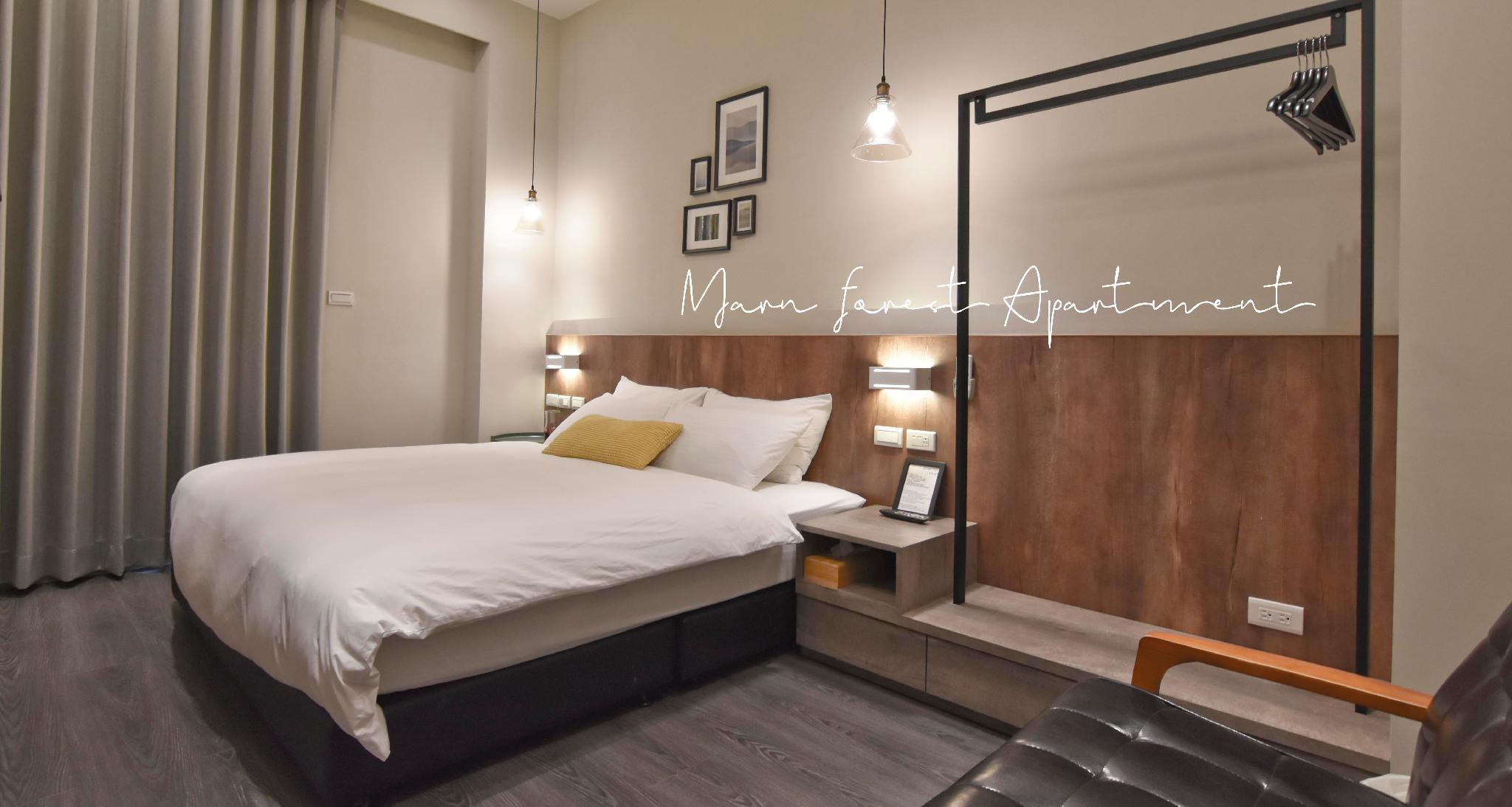 Morn Forest Apartment 17/45