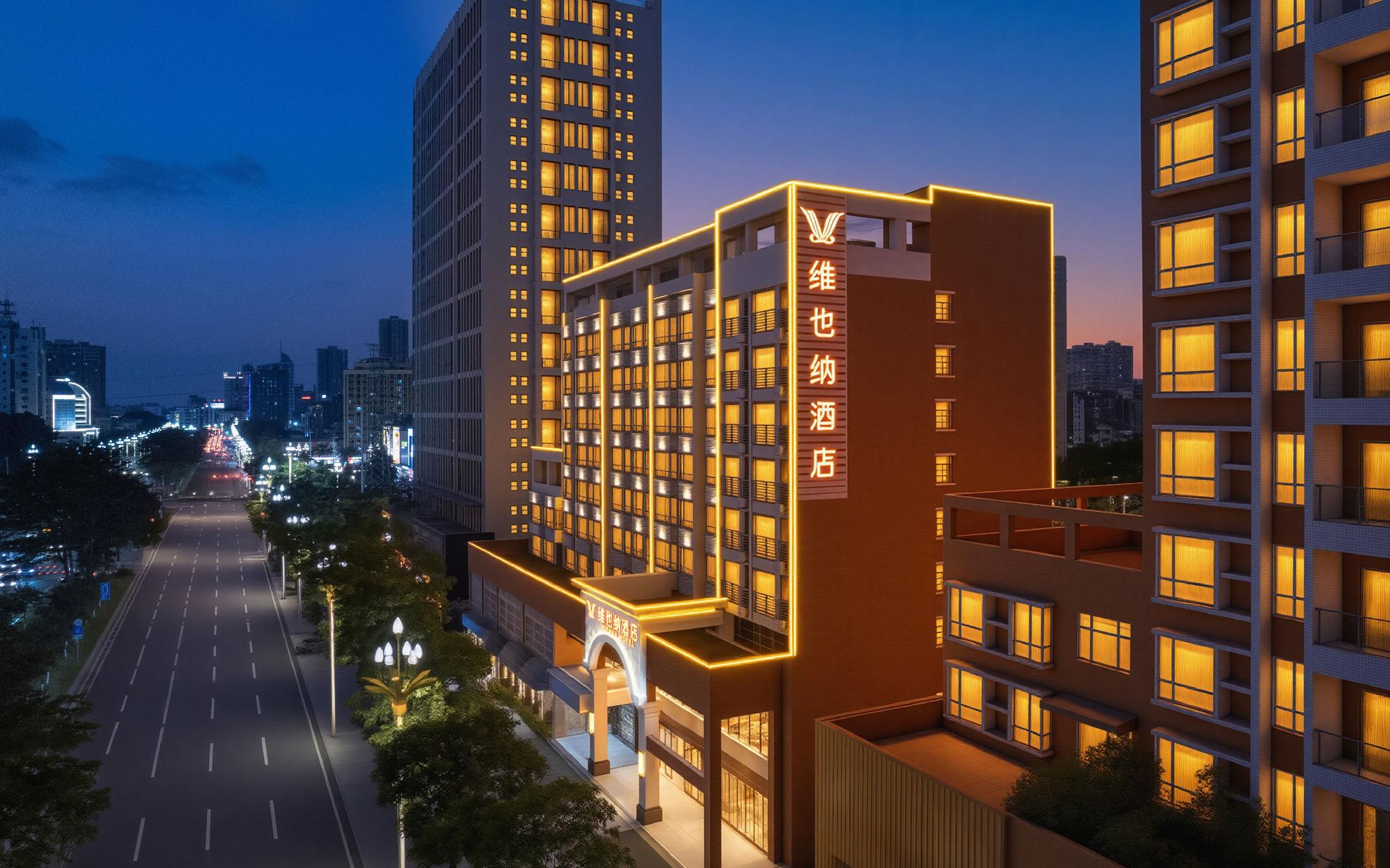 Vienna Hotel (Dongguan Houjie Avenue) 7/41