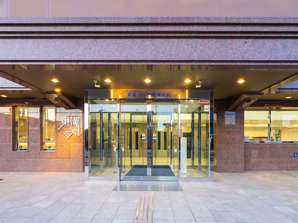 Toyoko Inn Gotemba Ekimae 4/43