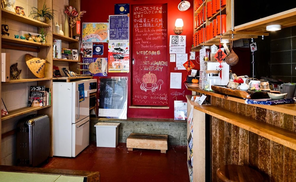 Kawaramachi Dormitory - Hostel 9/50