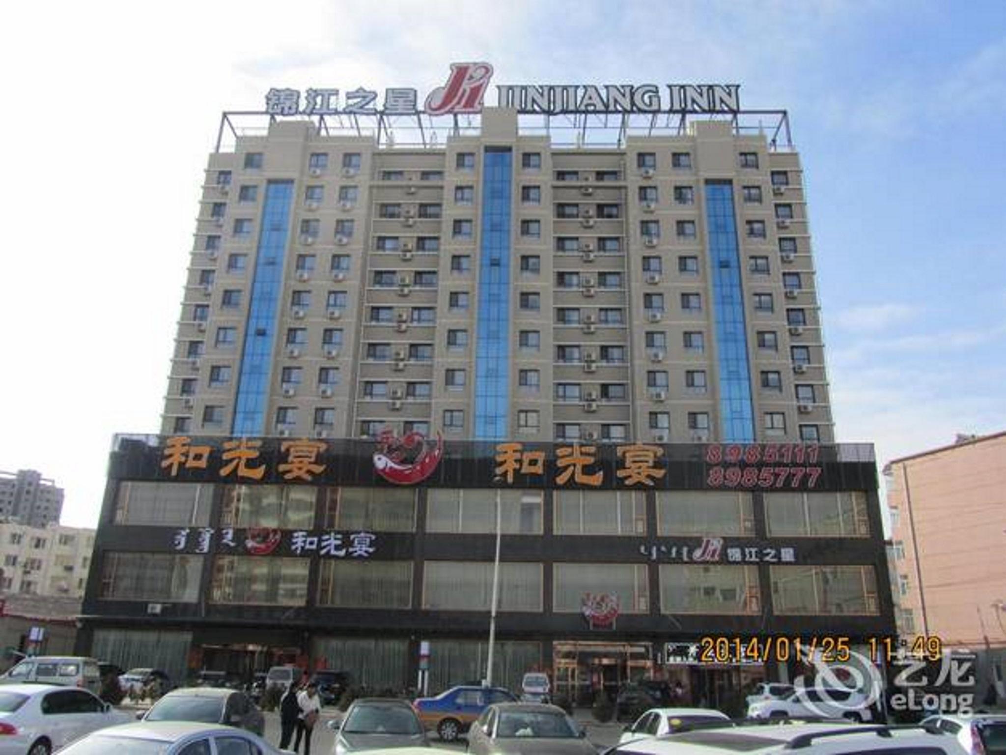 Jinjiang Inn (Ulanqab Jining Railway Station Xingfu Road) 4/40