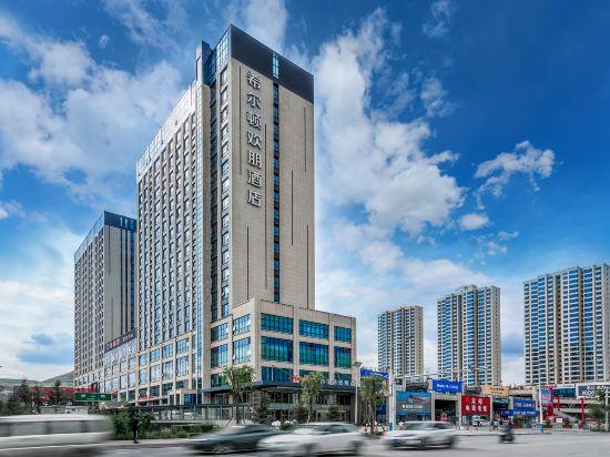 Hampton by Hilton Xining Jiaboyuan — foto 2