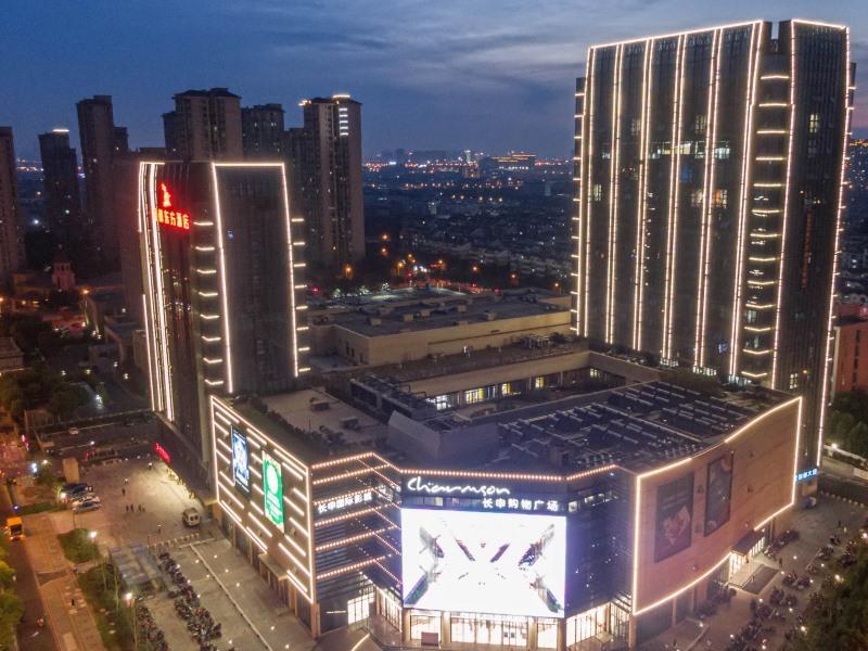 GreenTree Eastern Suzhou Dushu Lake Guoyuan Road Subway Station Hotel 7/67