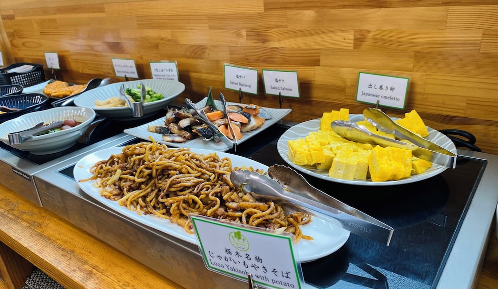 はたご和み 写真2