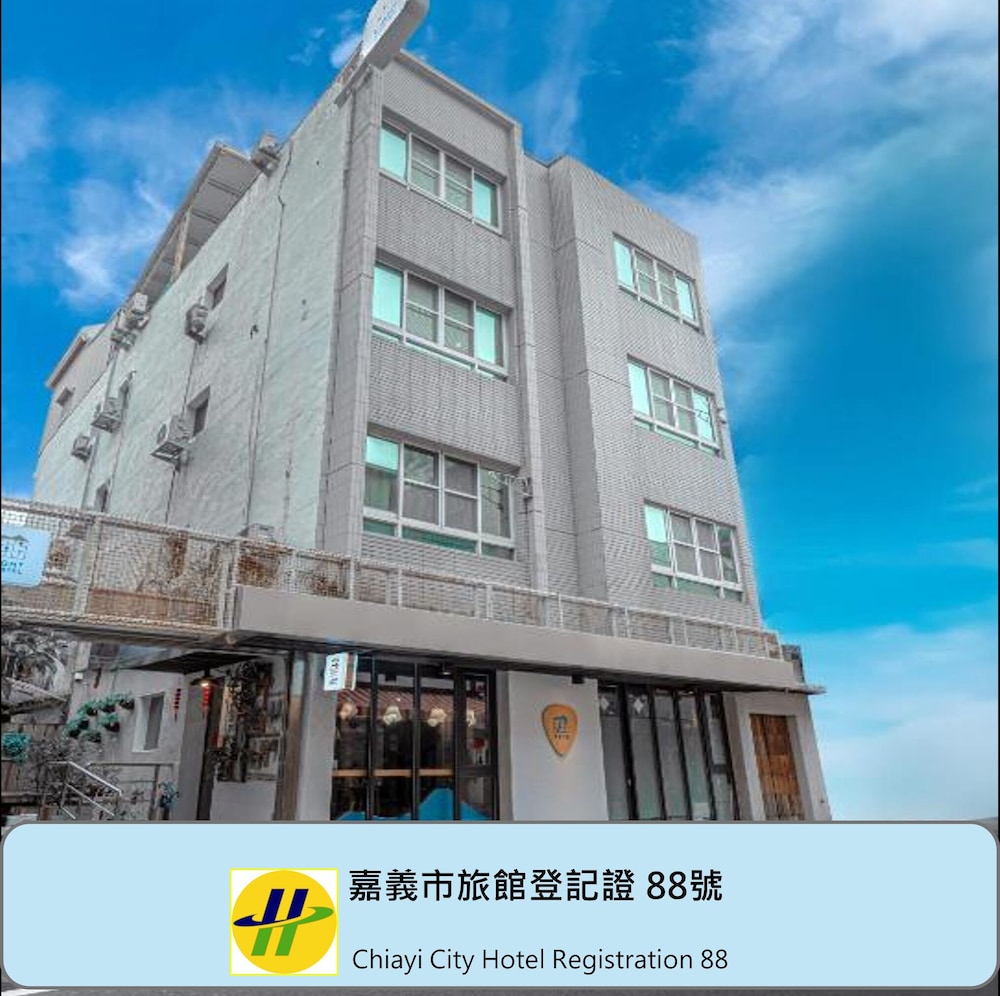 Light hostel - Chiayi 4/48