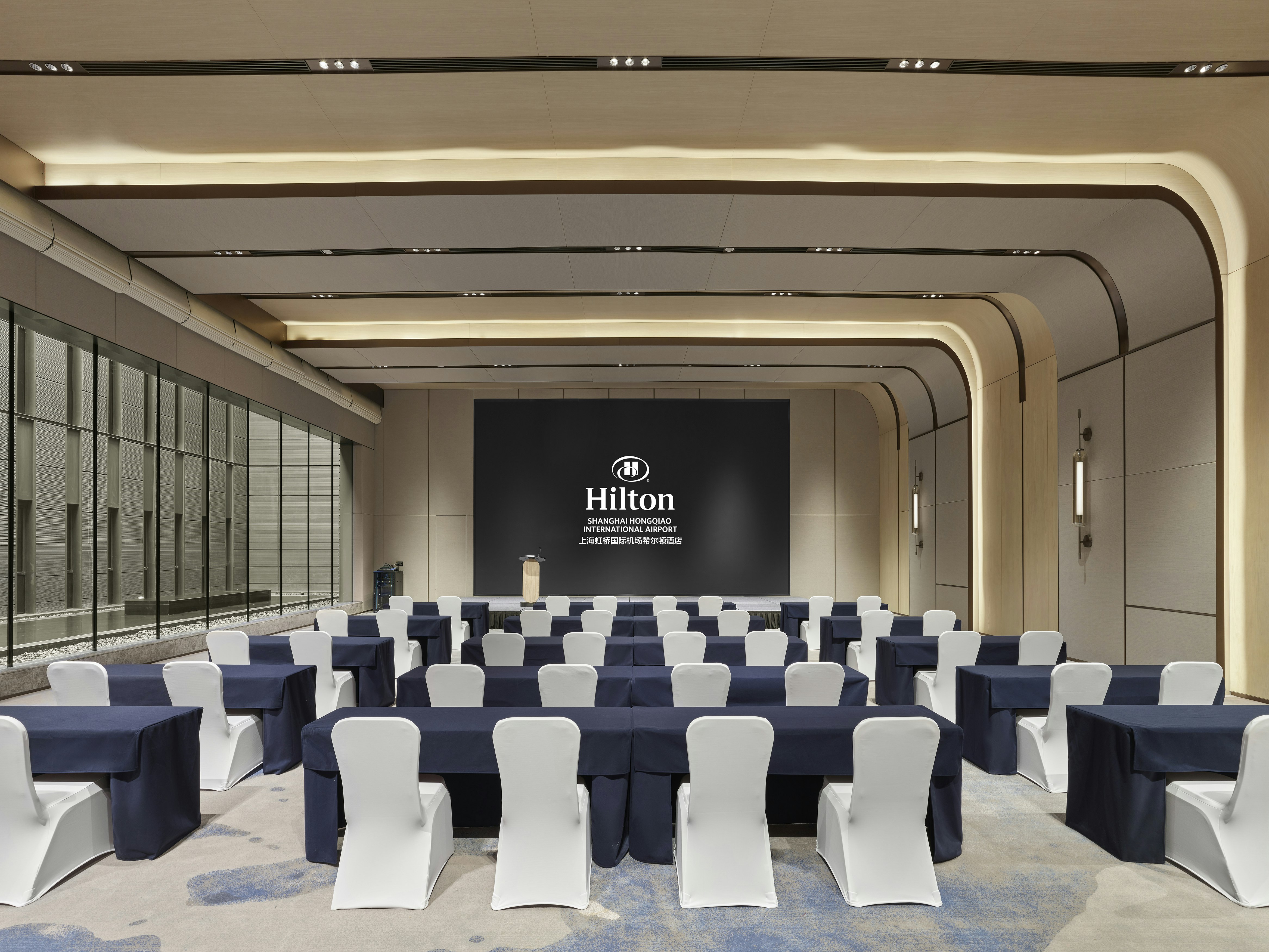 Hilton Shanghai Hongqiao International Airport 68/73