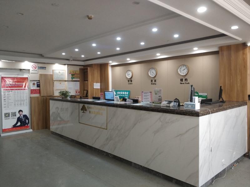 Greentree Inn Suzhou Changshu Zhaoshangcheng Express Hotel 7/50
