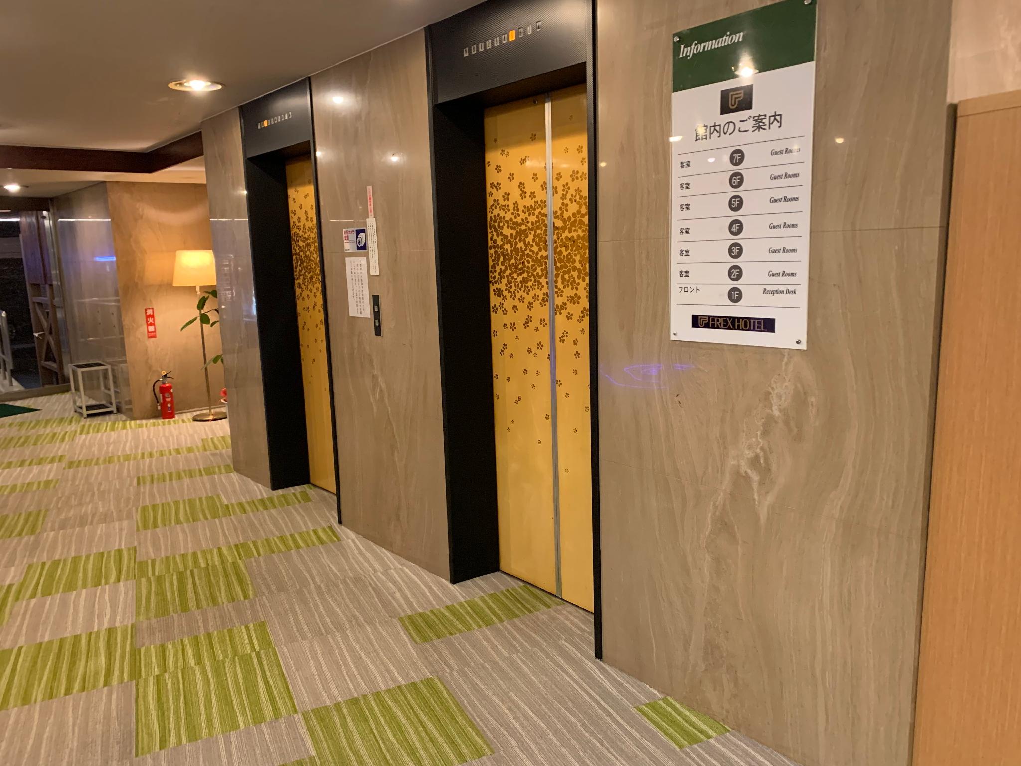 Kanazawa Frexhotel 14/45