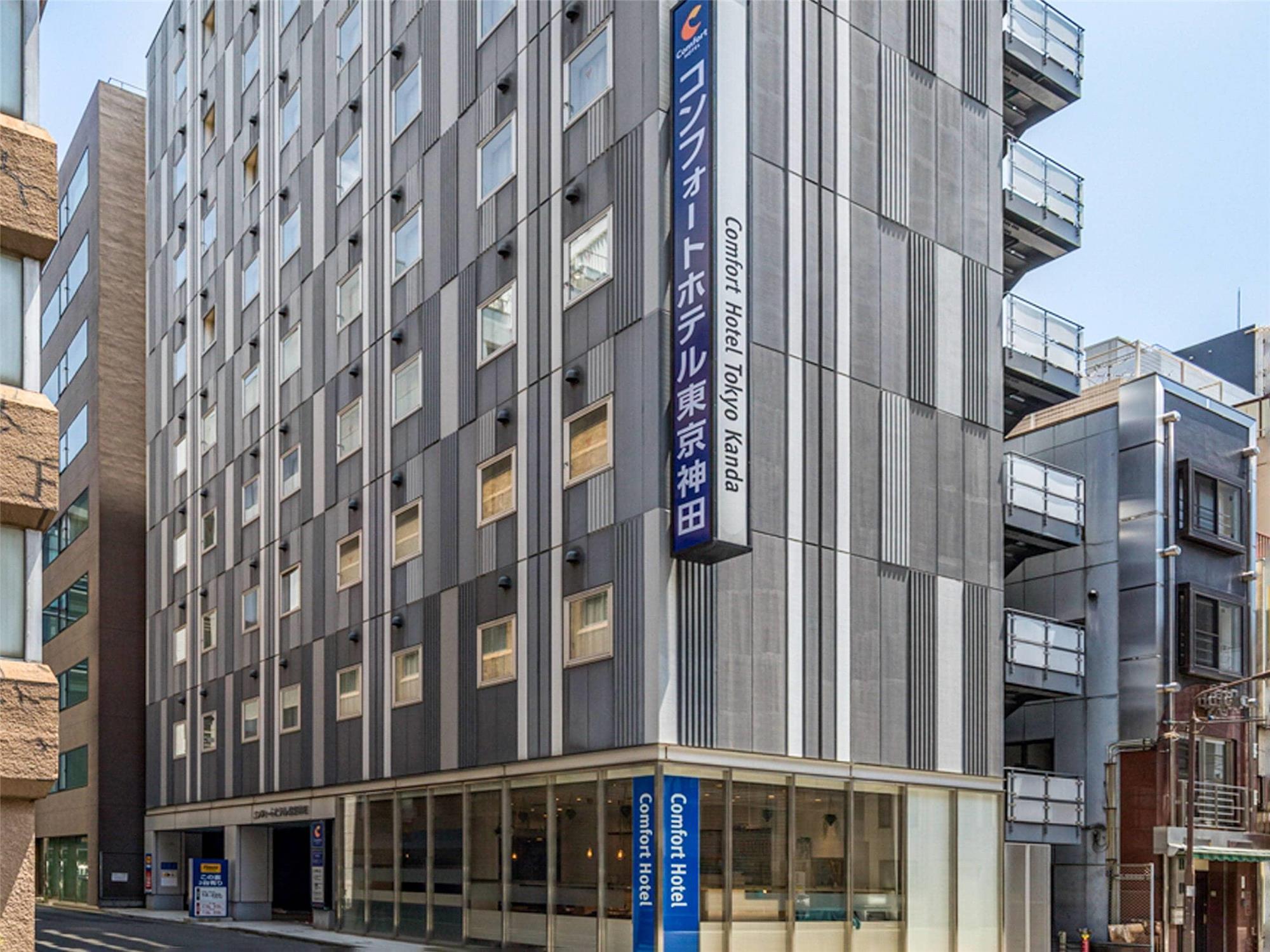 Comfort Hotel Tokyo Kanda 2/61