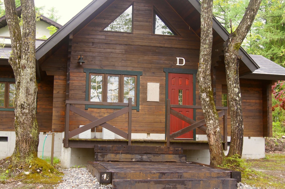 Hakuba Brownie Cottages & Condominiums 7/50