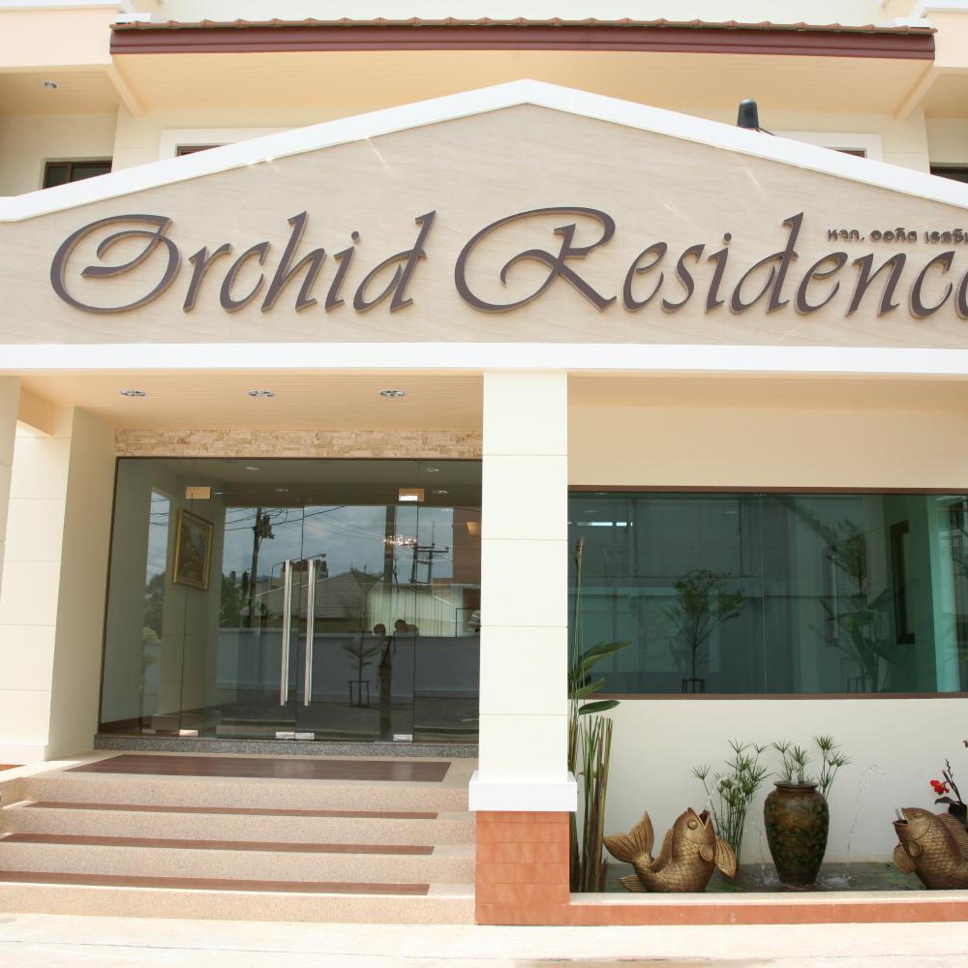 Orchid Residence Suratthani 2/48