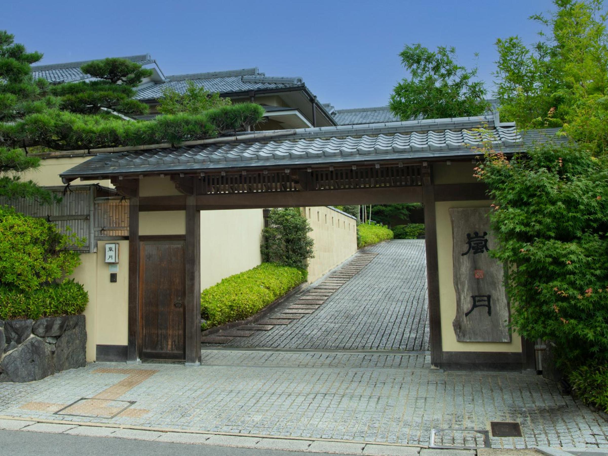 Ryotei Rangetsu in KYOTO