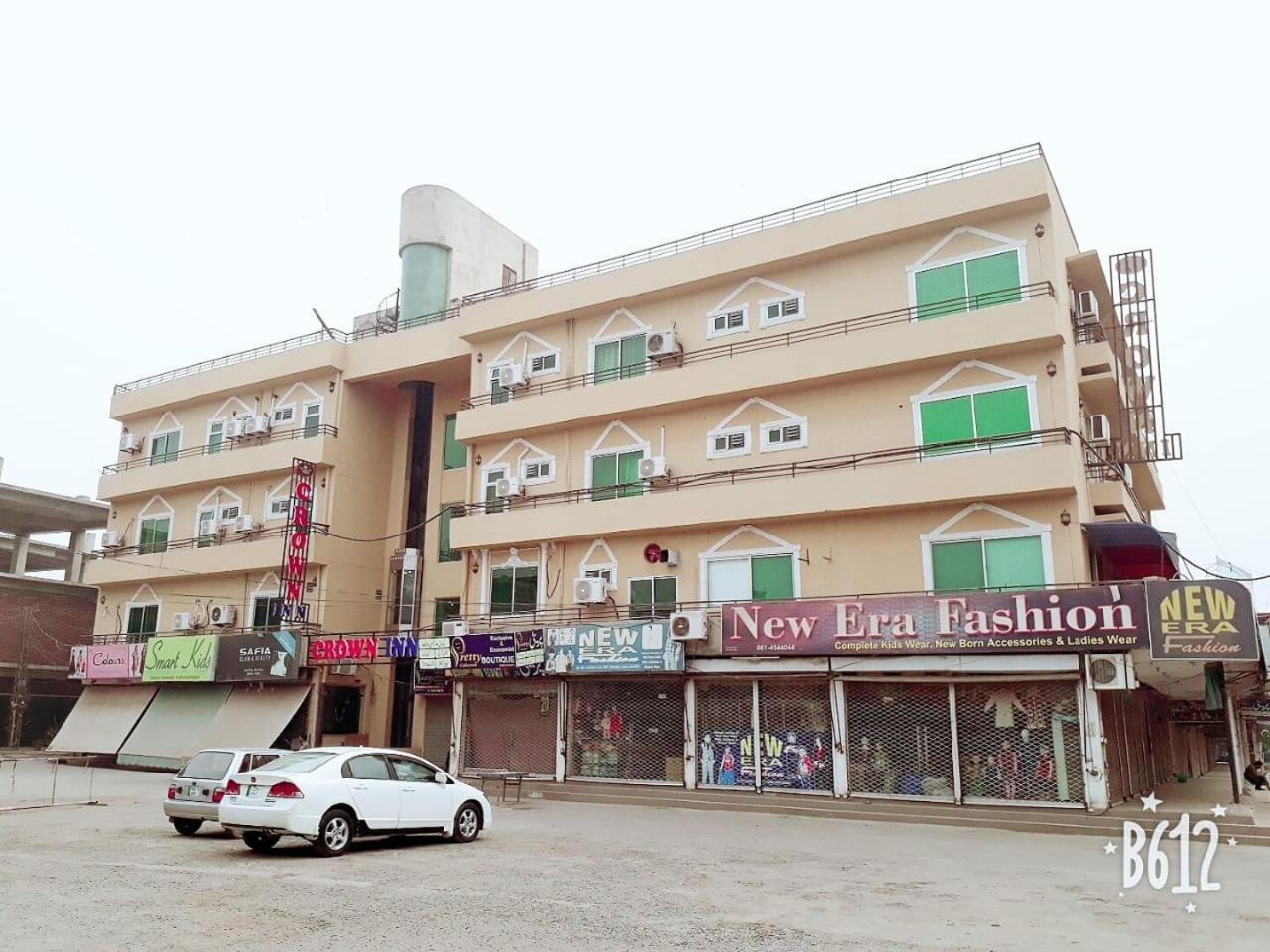 Hotel Crown Inn in MULTAN