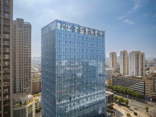 Hotel Conrab (Ganzhou Wanxiang) 10/58