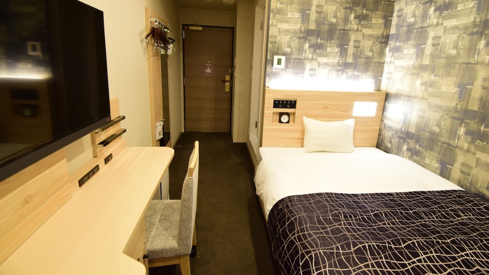 APA Hotel Kyoto Gojo Omiya 20/49