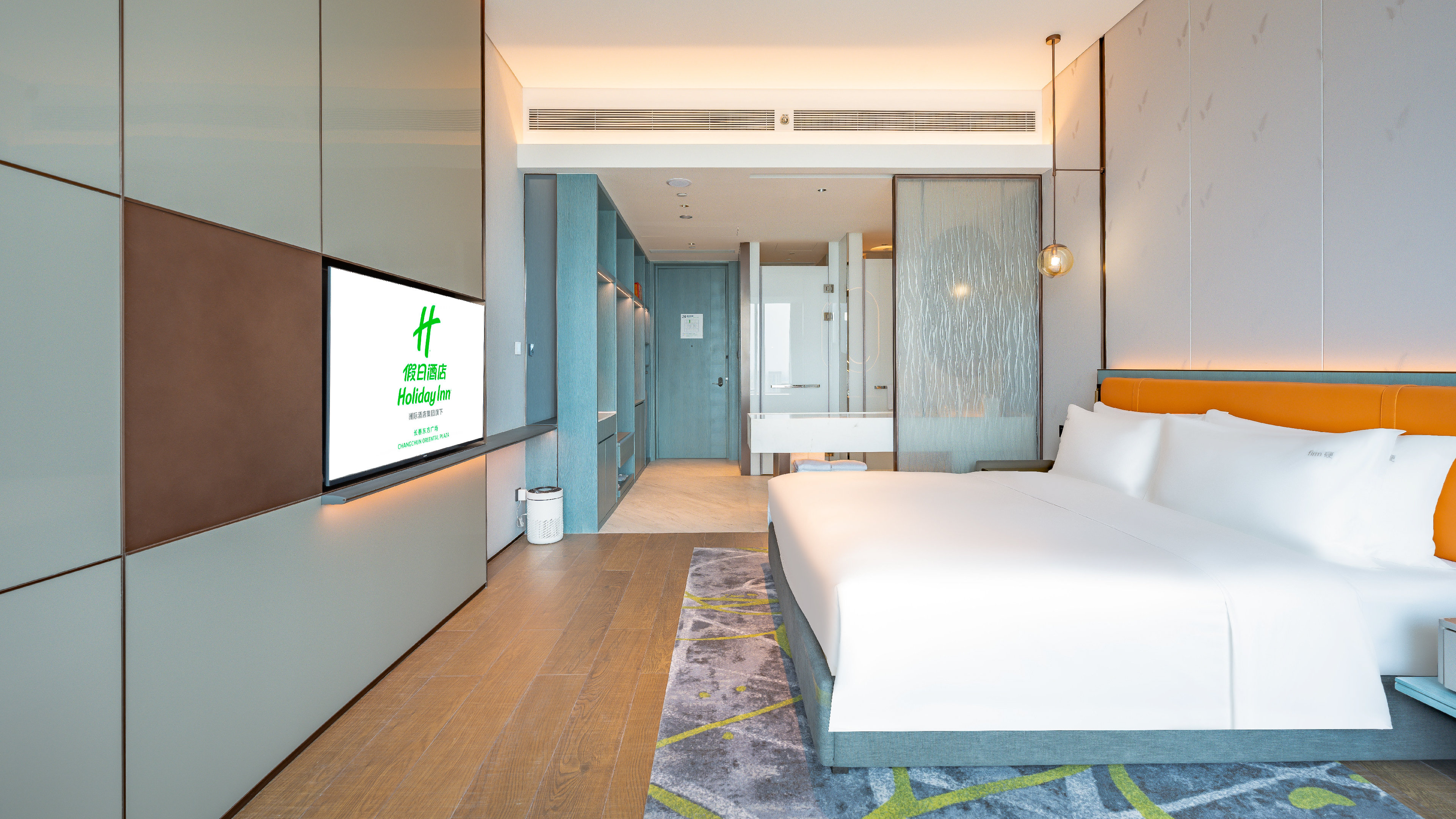 Holiday Inn Changchun Oriental Plaza 13/50