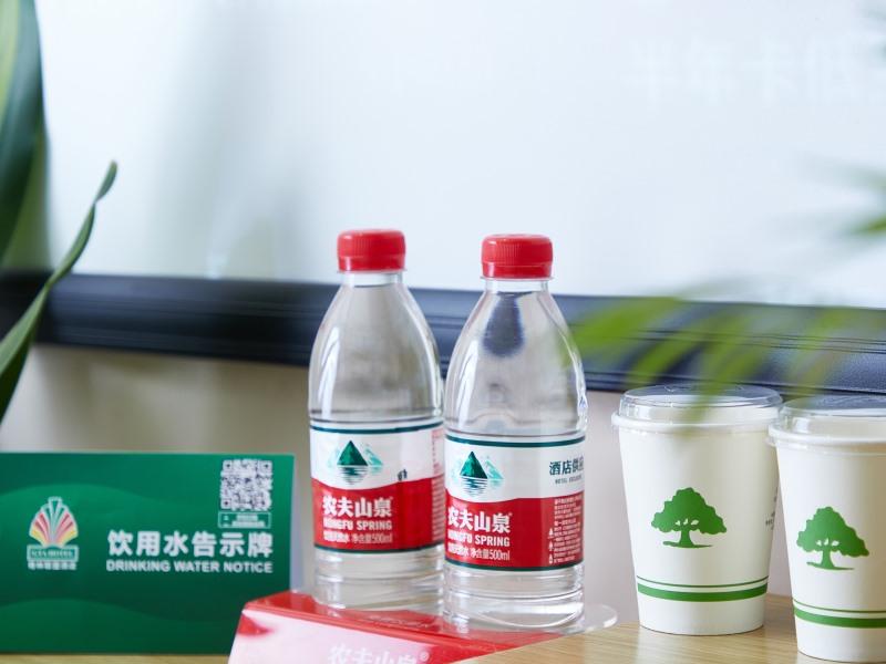 Gemeng Hotel (Shenzhen Nanshan Shekou Sea World Prince Road) 30/50
