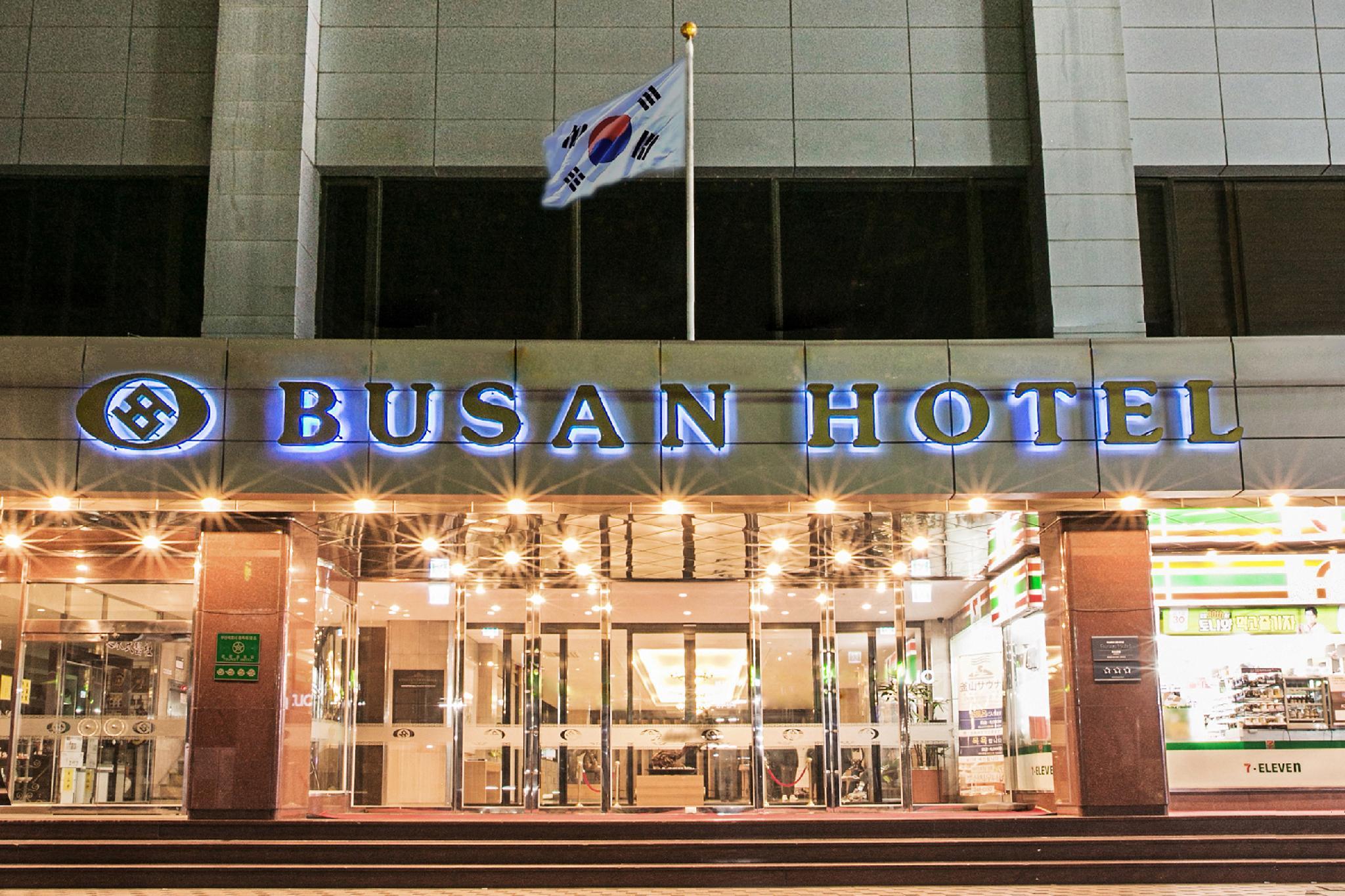 Busan Tourist Hotel in BUSAN