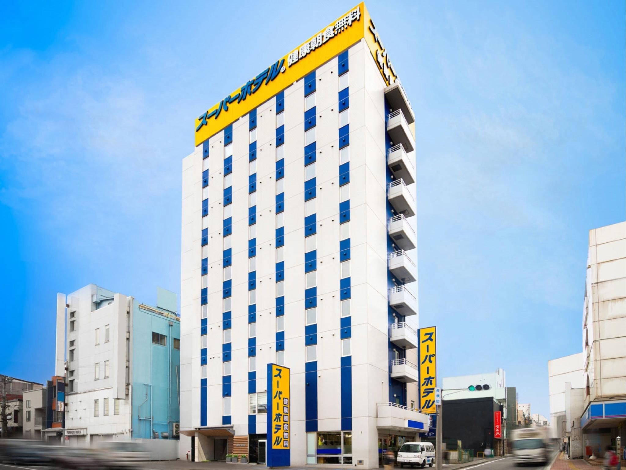 Super Hotel Hachinohe Nagayokocho 4/19