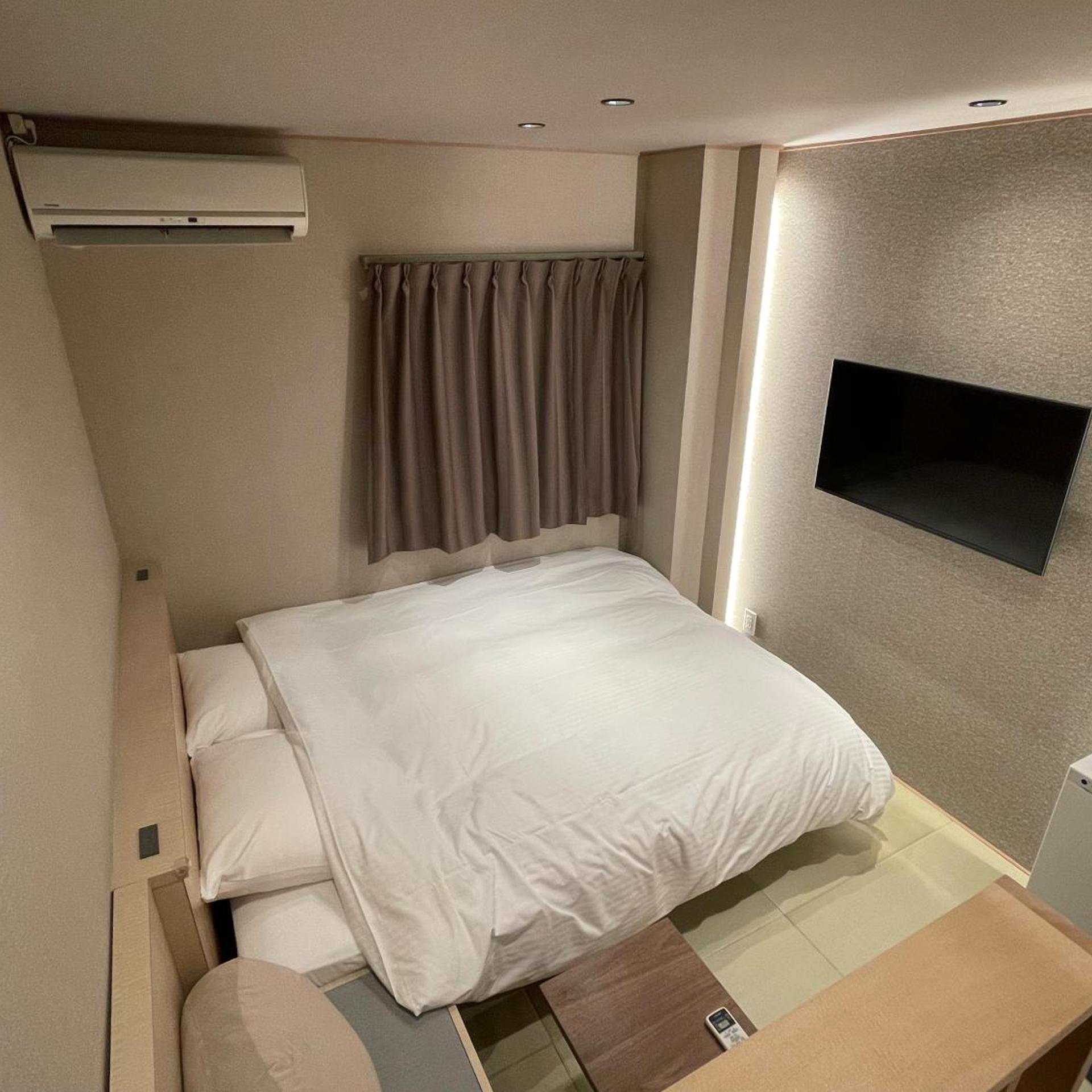 Nagoya Katei Miyoshi Hotel 5/50
