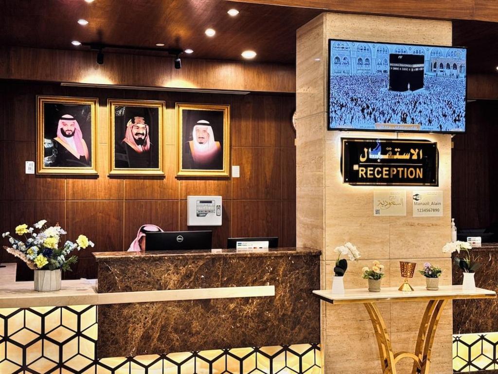 Manazel Al Ain Ajyad Hotel 8/56