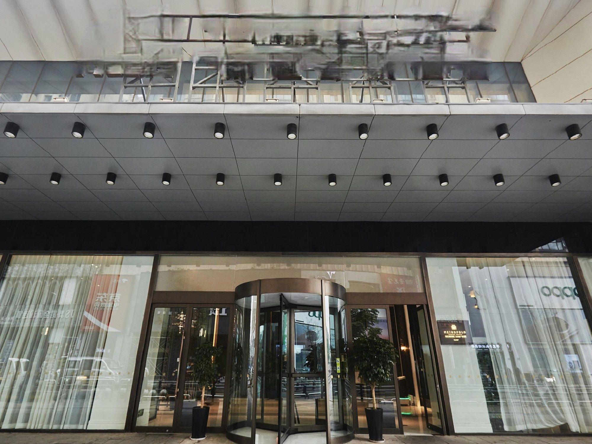 Metropolo Jinjiang Hotels Erqi Wanda Plaza 4/27