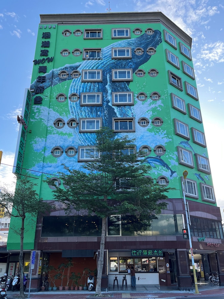 Hualien Wow Hostel 2/69