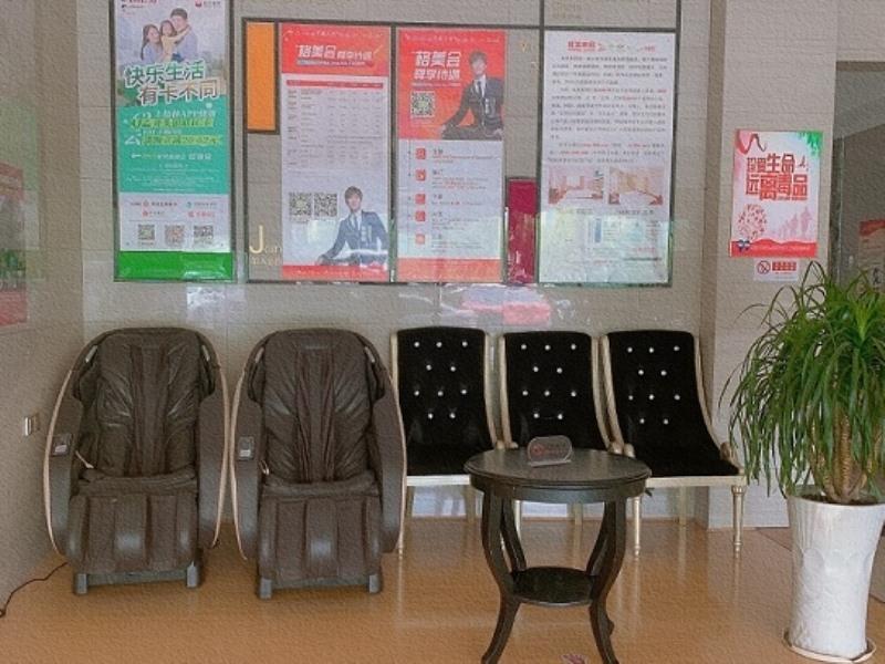 GreenTree Inn Shangrao Yueliangwan Automobile City 9/33