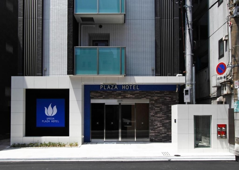 Umeda Plaza Hotel 1/39