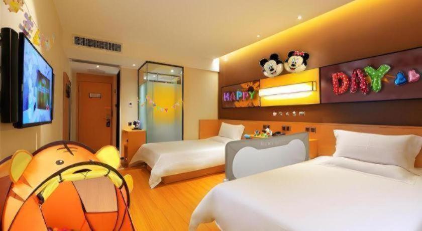 IU Hotel Baoding Goverment Branch 23/52