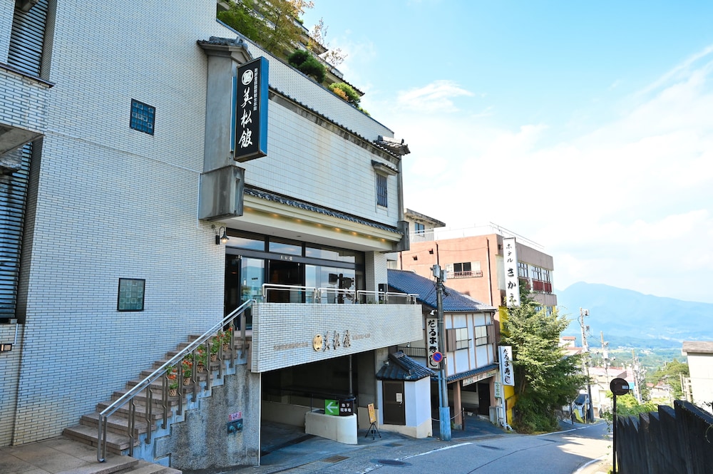 Mimatsukan 26/31