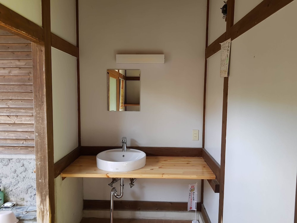 Hasuwa Inn 47/50