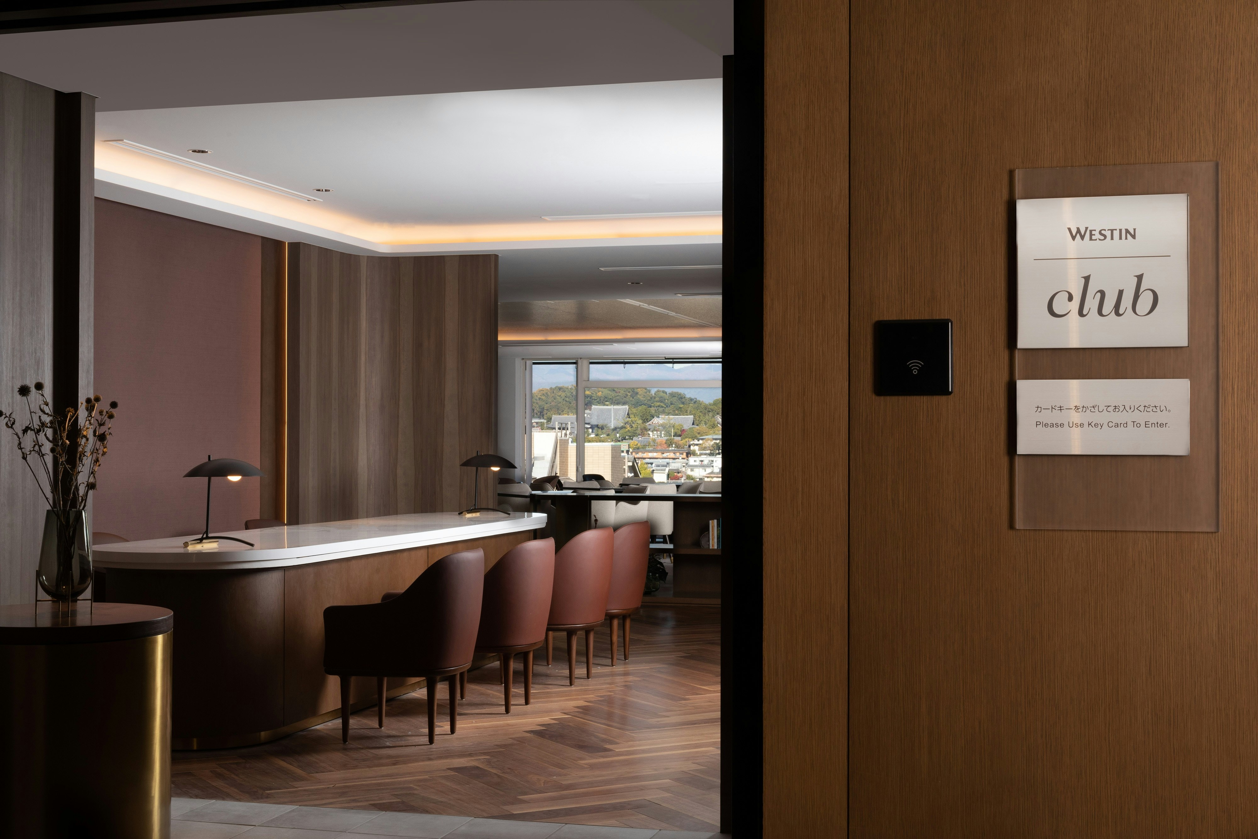 Westin Miyako 17/78