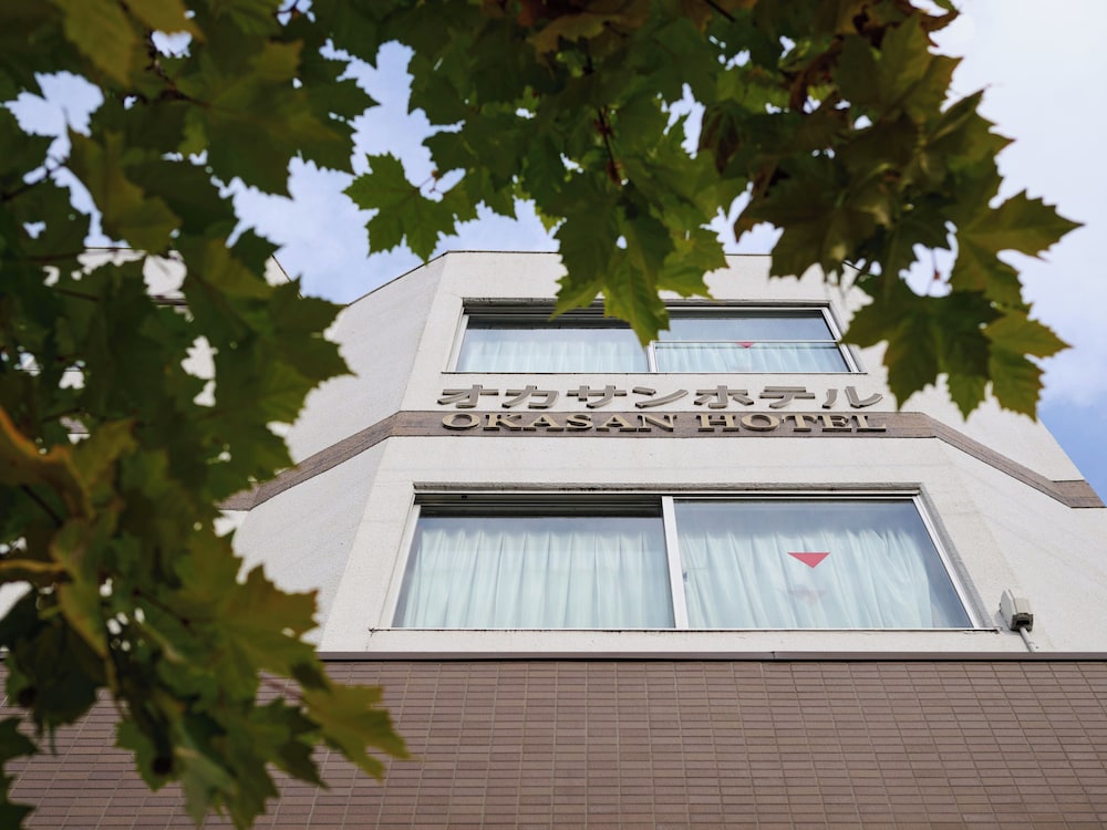 Okasan Hotel 5/58