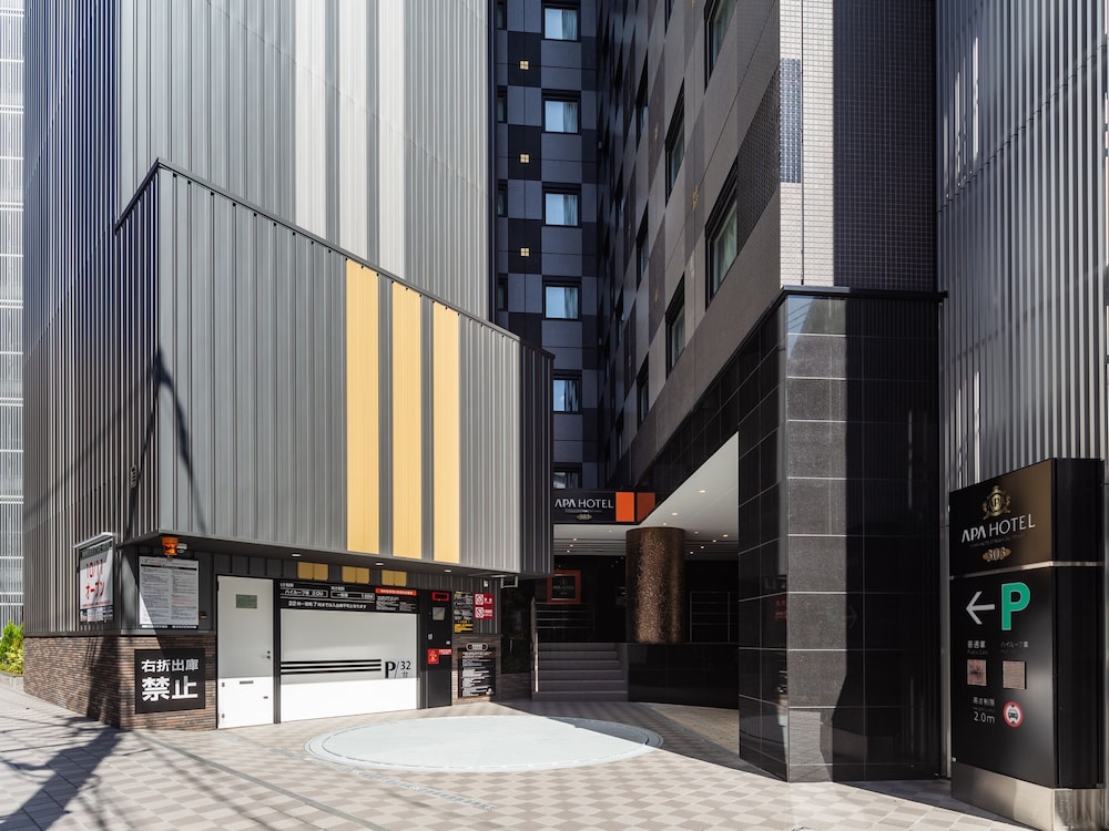 APA Hotel Yamanote Otsukaeki Tower 54/62