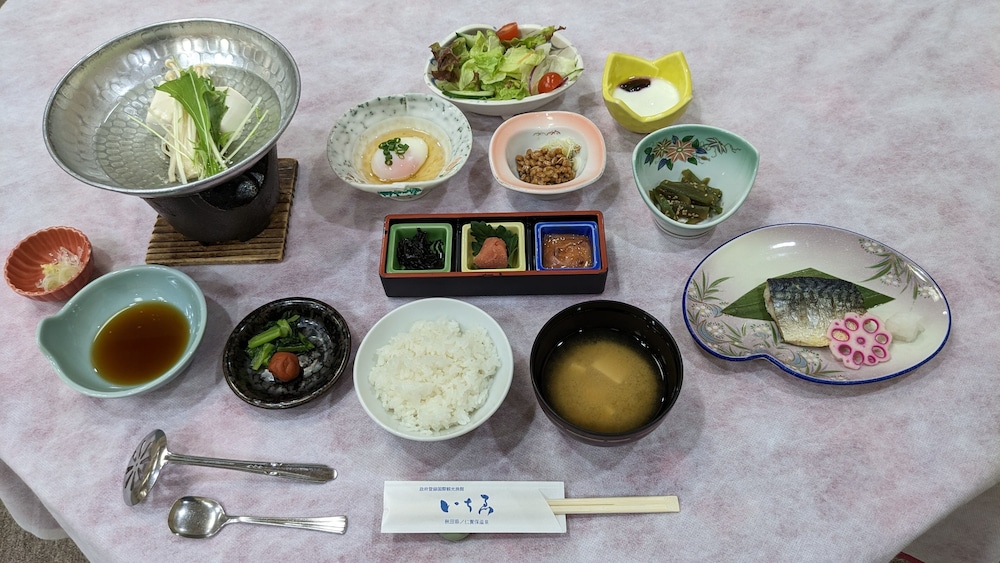 Ichie Nikaho 9/11