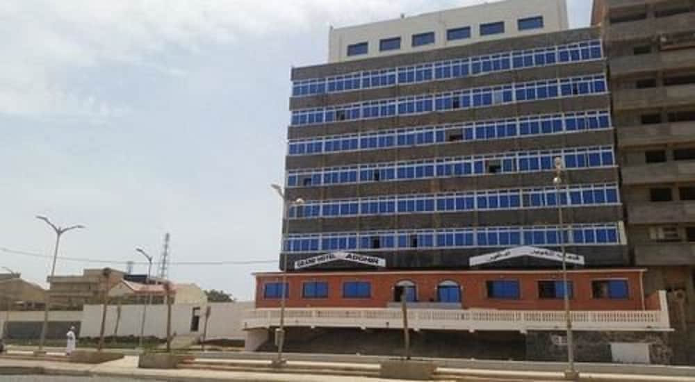 Hotel Grand Adghir photo 3