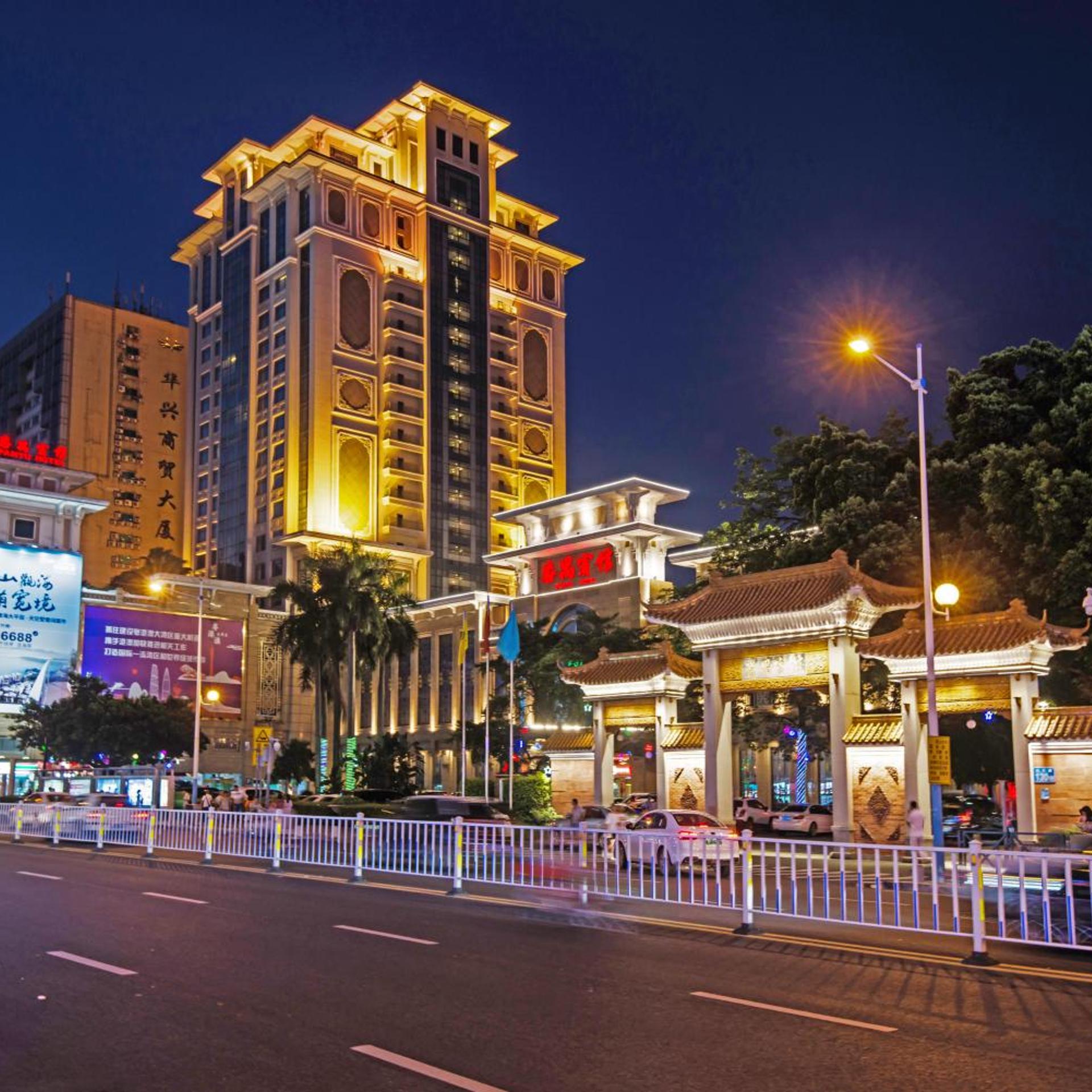 Guangzhou Panyu Hotel 6/55