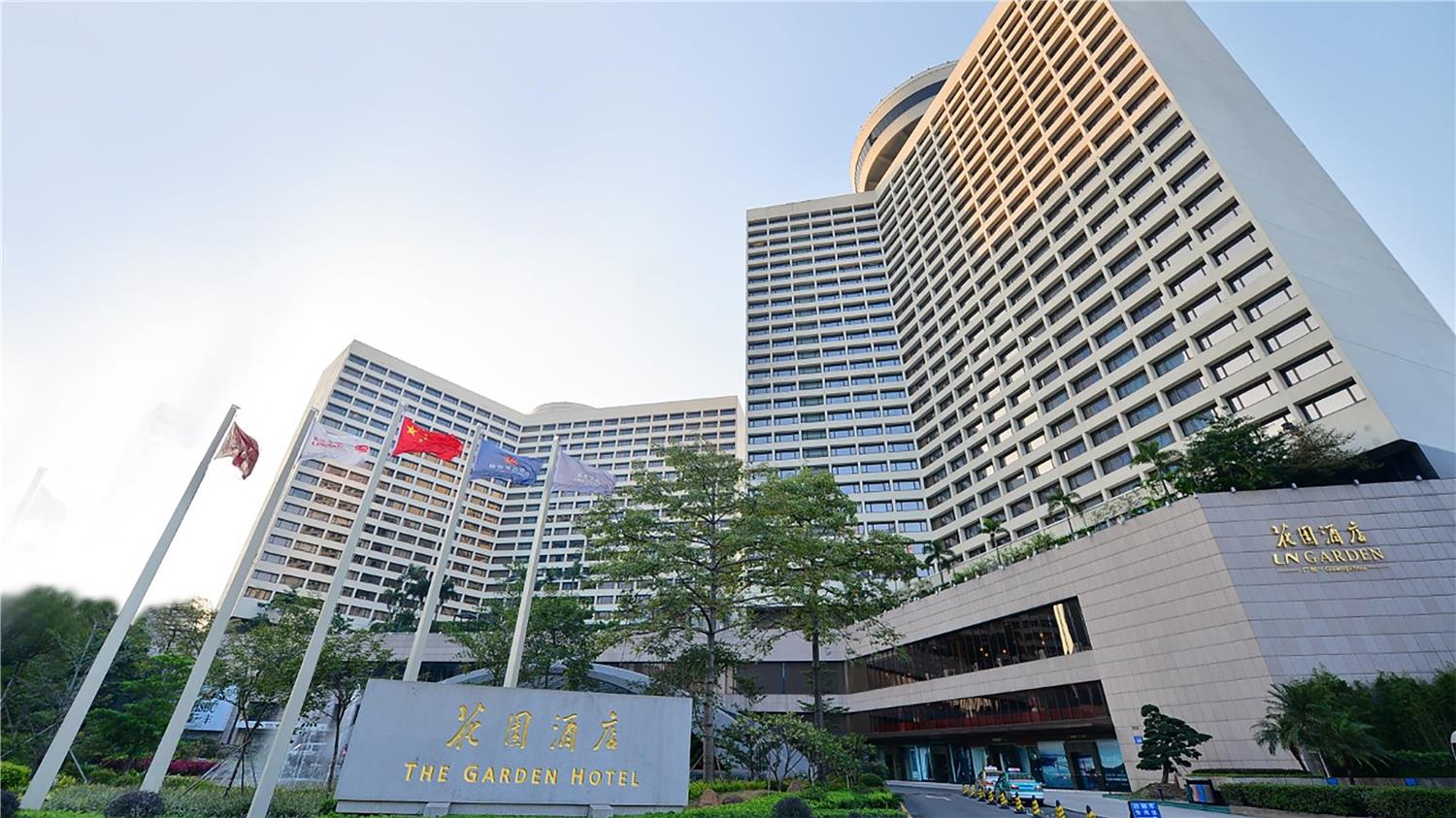 The Garden Hotel Guangzhou 5/48